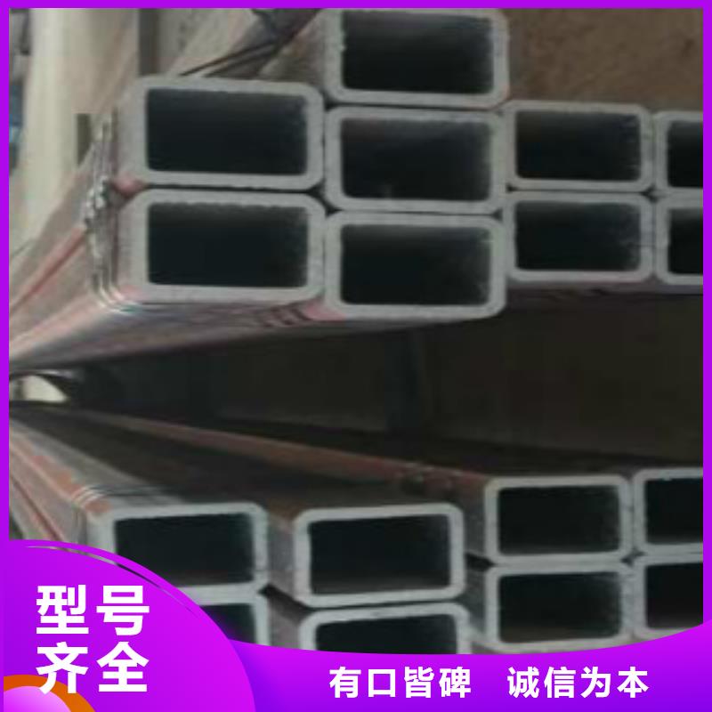 无缝钢管视频-无缝钢管_江苏省连云港市市场覆盖海州|赣榆|徐州|泰州|镇江|宿迁|常州等