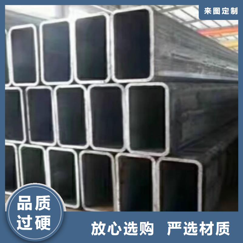 无缝钢管视频-无缝钢管_江苏省连云港市市场覆盖海州|赣榆|徐州|泰州|镇江|宿迁|常州等