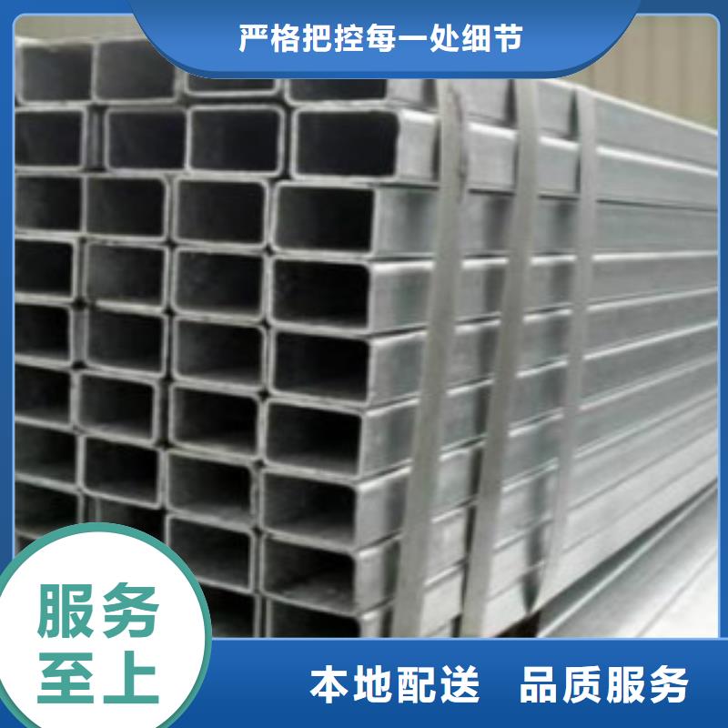 方通钢管锅炉管主推产品