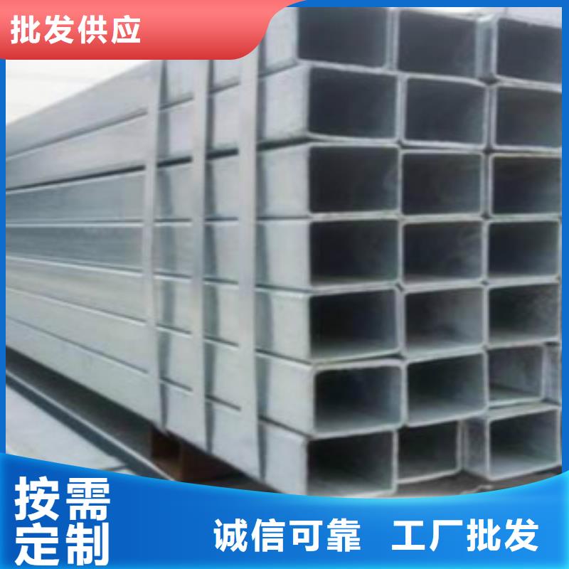 方通钢管锅炉管主推产品