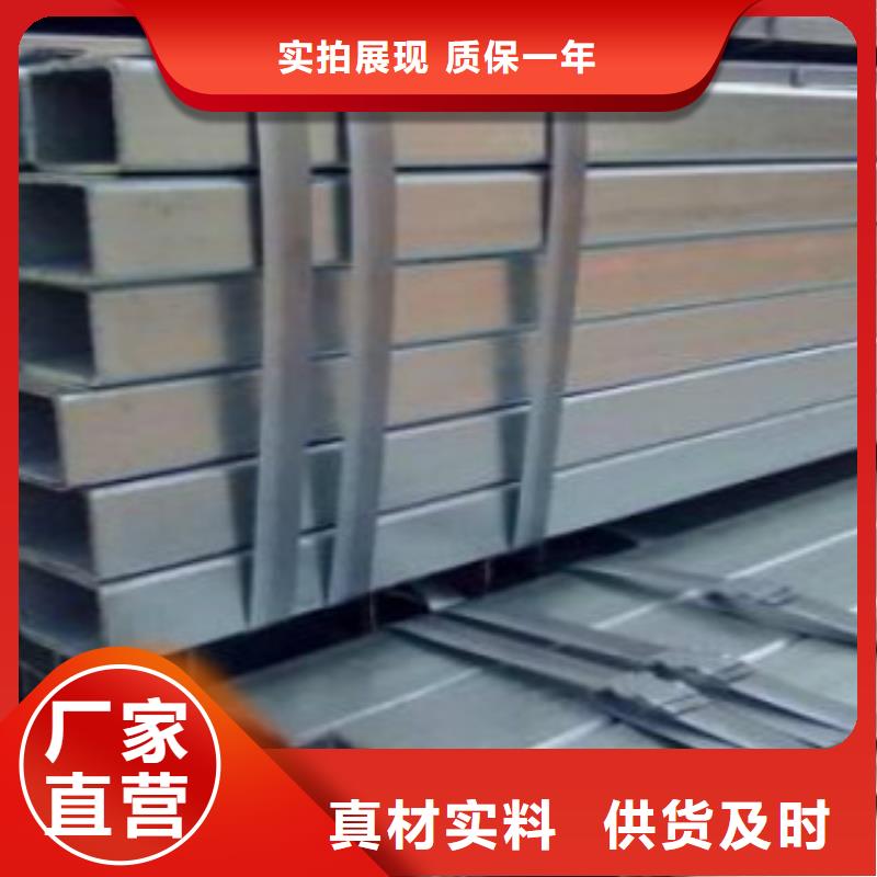 方通钢管锅炉管主推产品