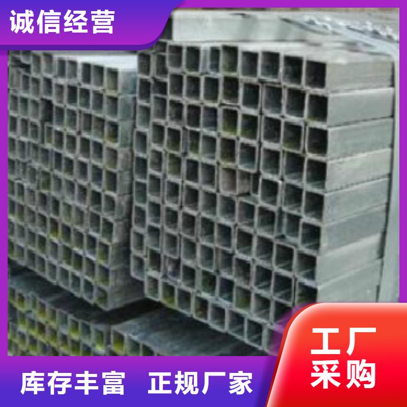 方通钢管锅炉管主推产品