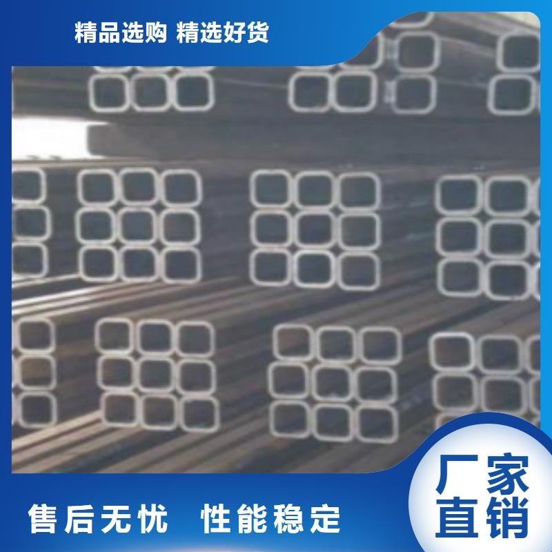 方通管_镀锌方管售后无忧