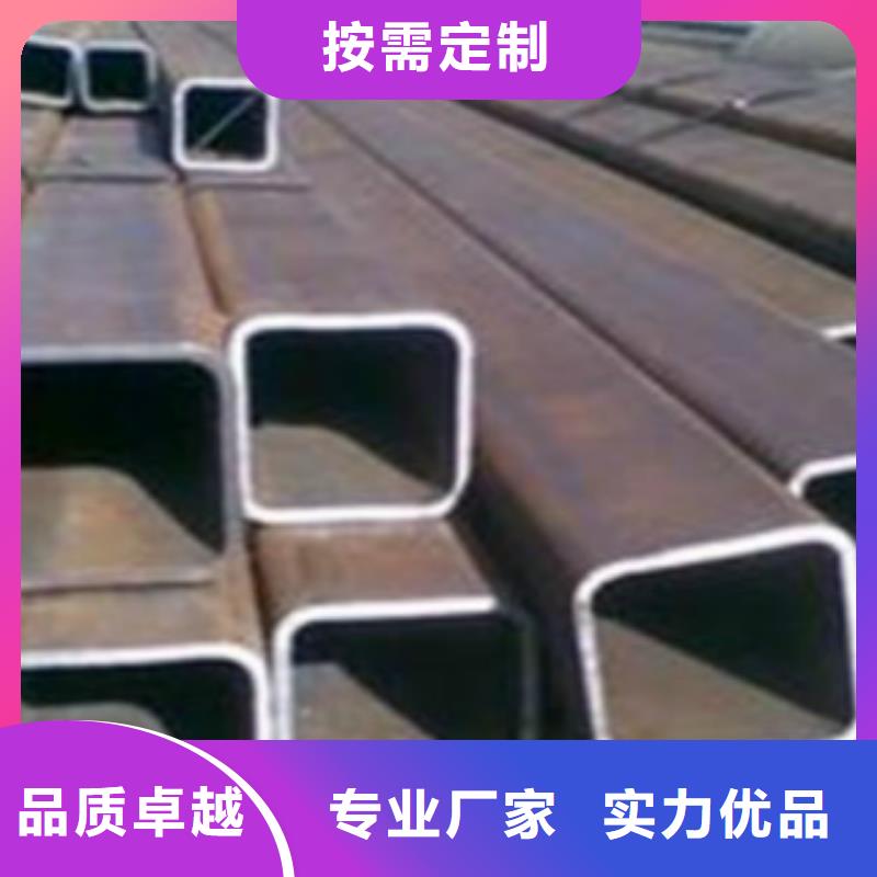方通管_镀锌方管售后无忧