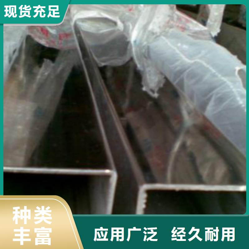 方通管_镀锌方管售后无忧