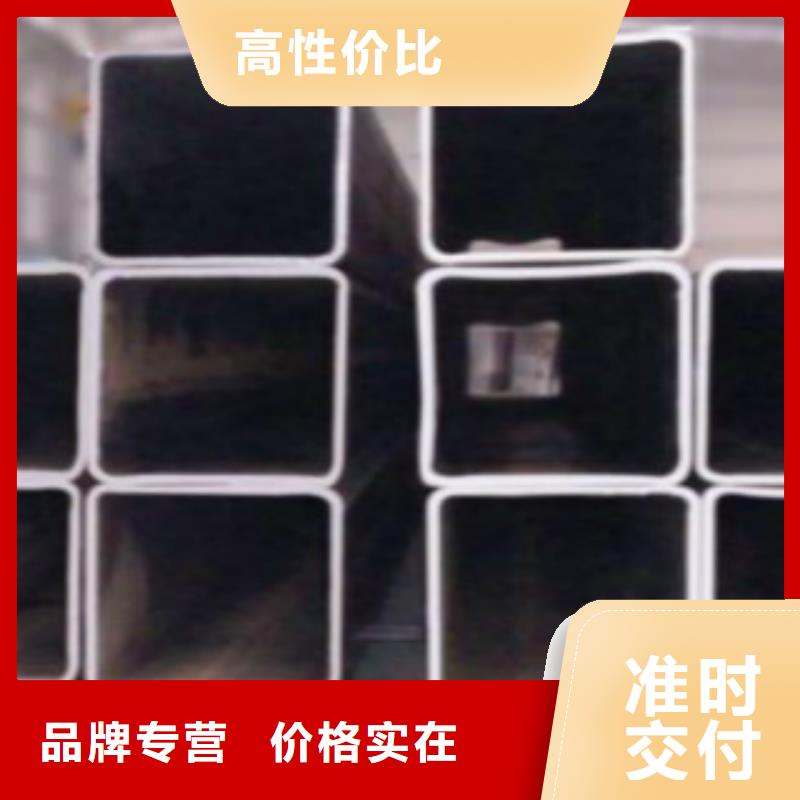 平陆|垣曲|忻州|晋中|晋城|阳泉【 方通管_D买的放心安兴用的舒心】-申达鑫通商贸(运城市分公司)