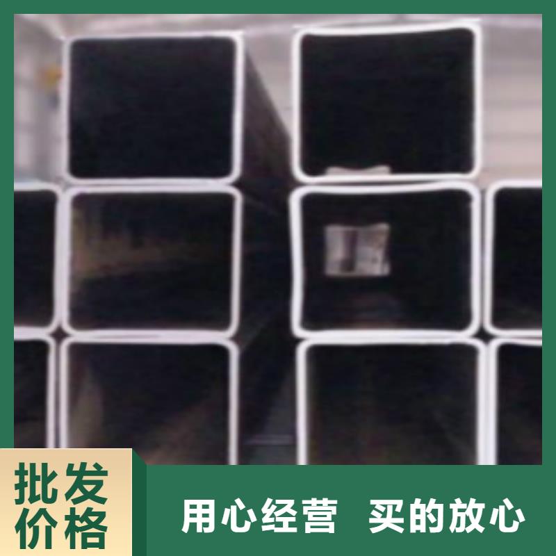 方通管D细节展示
