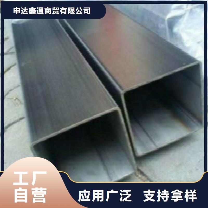 方通管_镀锌方管售后无忧