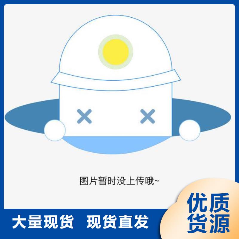 方通管 【无缝钢管】商家直供-申达鑫通商贸(德阳市分公司)|覆盖地域绵竹|罗江|资阳|广安|南充|泸州