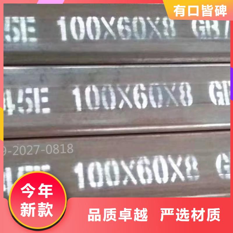 方通管_镀锌方管售后无忧
