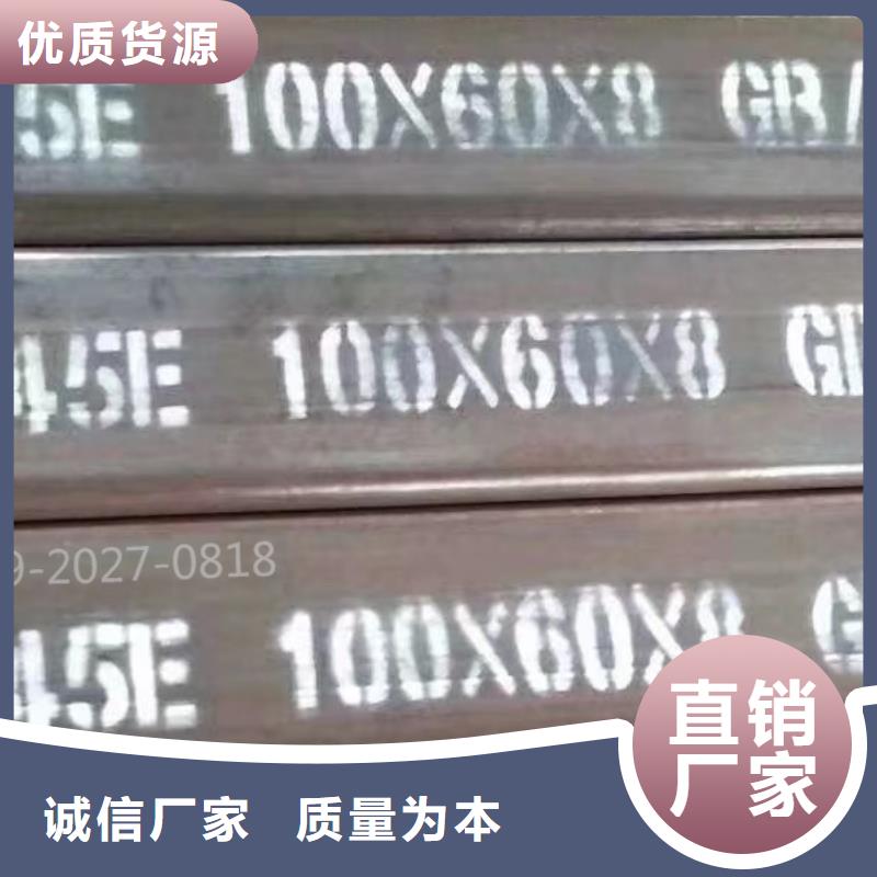 方通管D细节展示