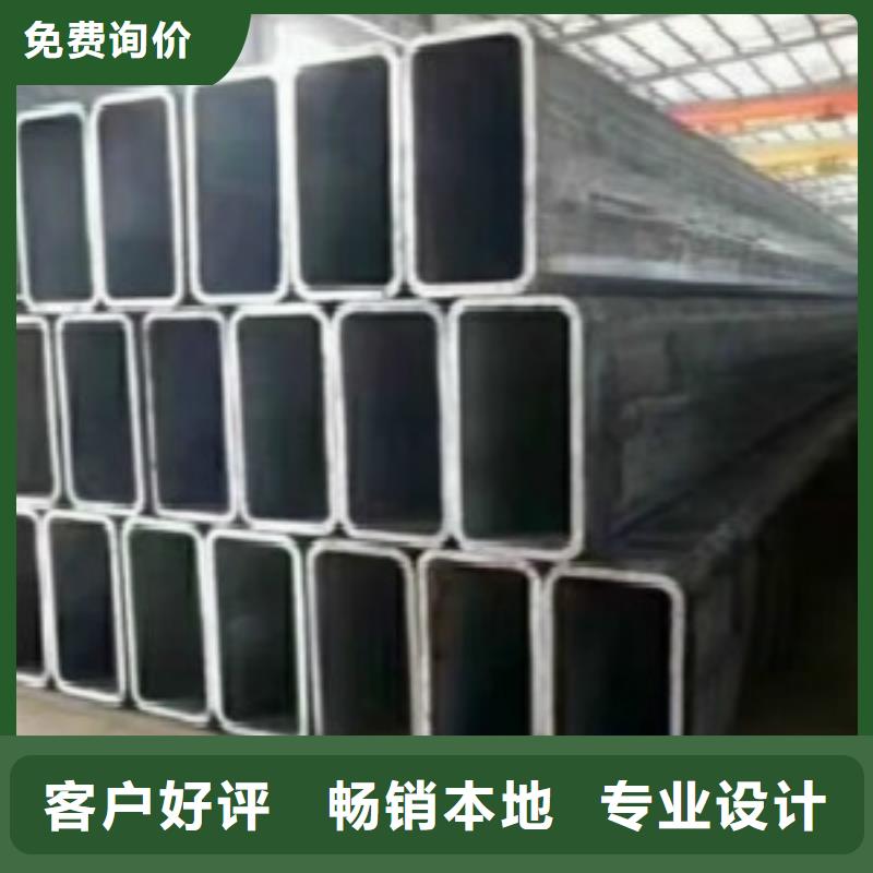 方通Q660D钢板敢与同行比质量