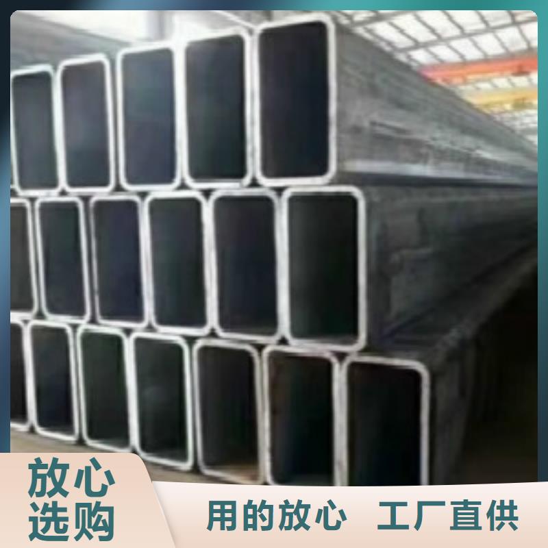 方通12Mn无缝钢管按需定做