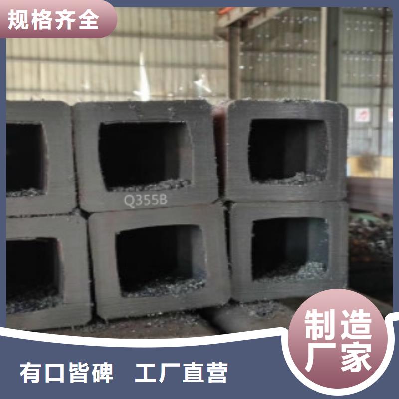 方通Q660D钢板敢与同行比质量