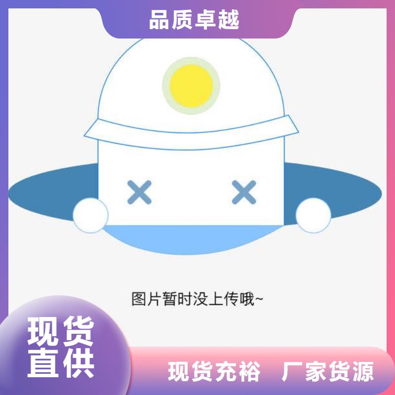 无缝钢管视频-无缝钢管-申达鑫通商贸(济南市分公司)服务区域平阴|长清|临沂|日照|莱芜|滨州|青岛
