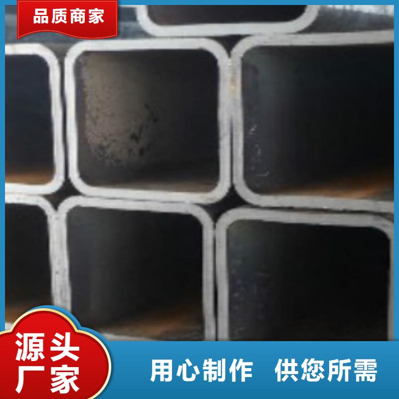 方通Q660D钢板敢与同行比质量