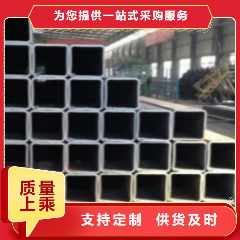 方通Q660D钢板敢与同行比质量