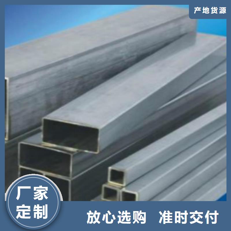 方通Q660D钢板敢与同行比质量
