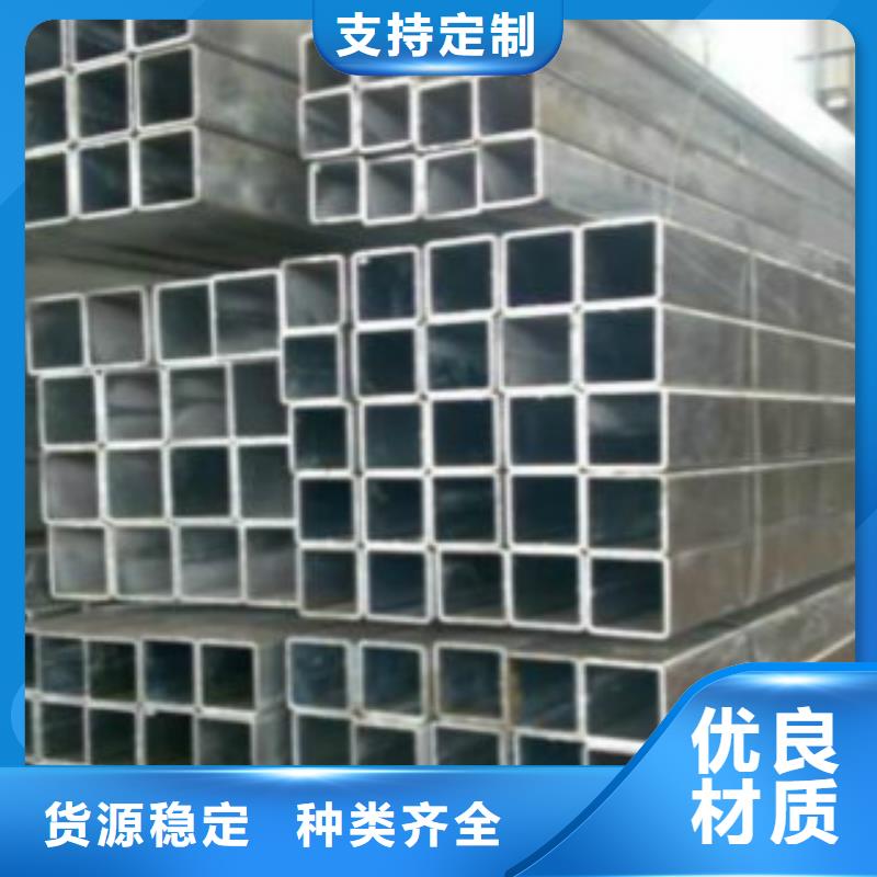 无缝钢管视频-无缝钢管-申达鑫通商贸(济南市分公司)服务区域平阴|长清|临沂|日照|莱芜|滨州|青岛