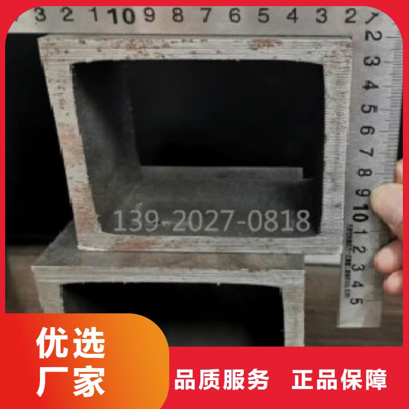 方通12Mn无缝钢管按需定做