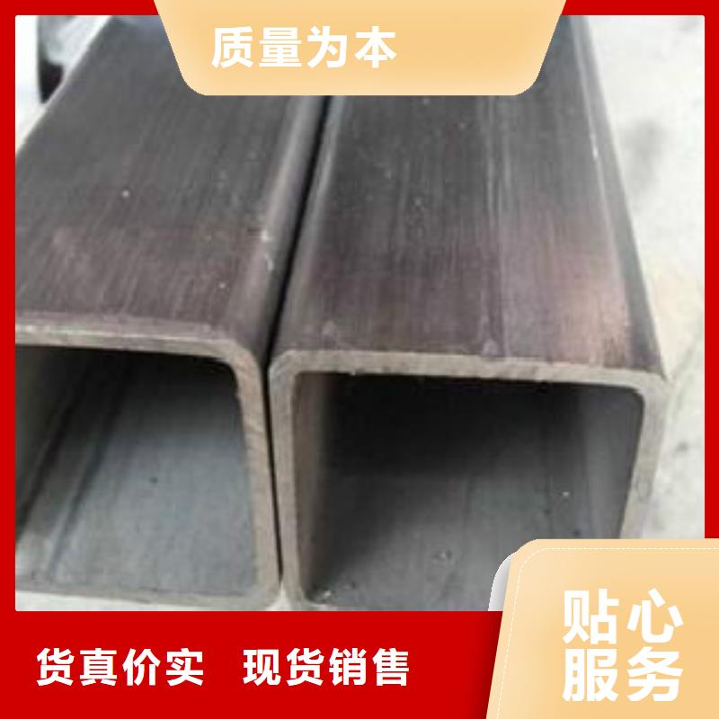 无缝钢管视频-无缝钢管-申达鑫通商贸(济南市分公司)服务区域平阴|长清|临沂|日照|莱芜|滨州|青岛
