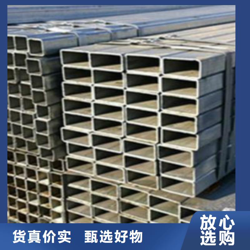 方通12Mn无缝钢管按需定做