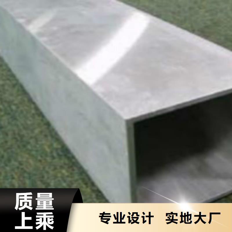 方通Q660D钢板敢与同行比质量