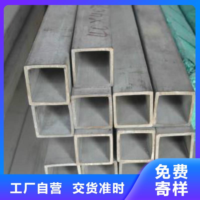 方通Q660D钢板敢与同行比质量