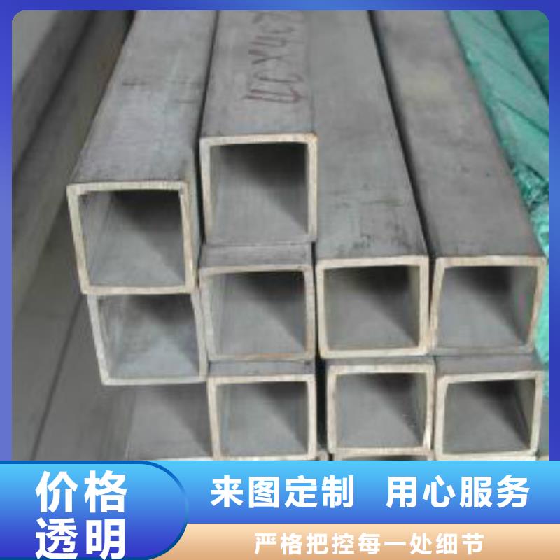 方通Q660D钢板敢与同行比质量