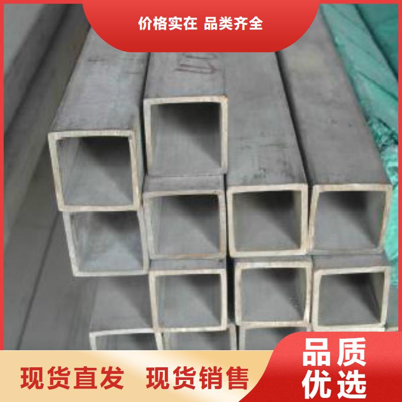 镀锌方通长度定尺