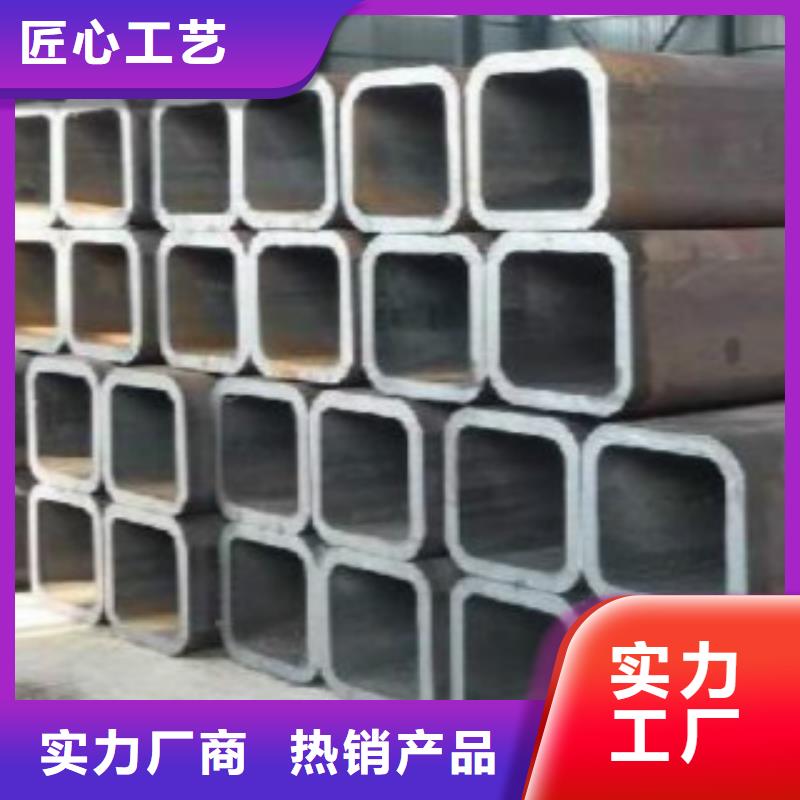 方通Q660D钢板敢与同行比质量