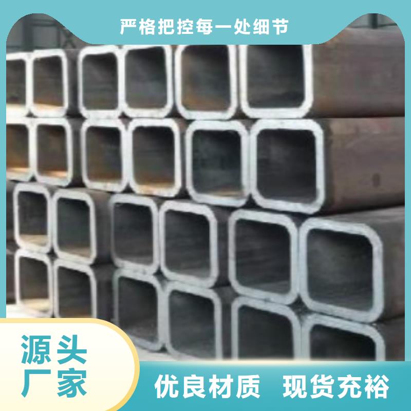 镀锌方通长度定尺