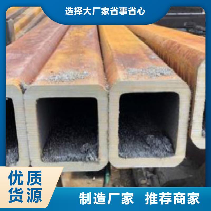 无缝钢管视频-无缝钢管-申达鑫通商贸(济南市分公司)服务区域平阴|长清|临沂|日照|莱芜|滨州|青岛