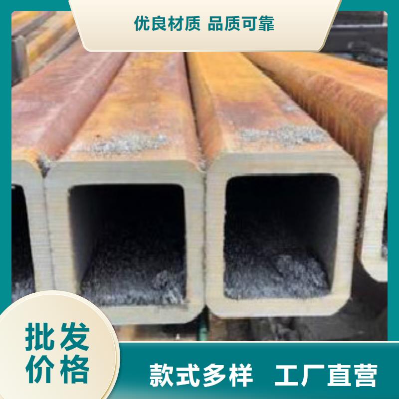 方通12Mn无缝钢管按需定做