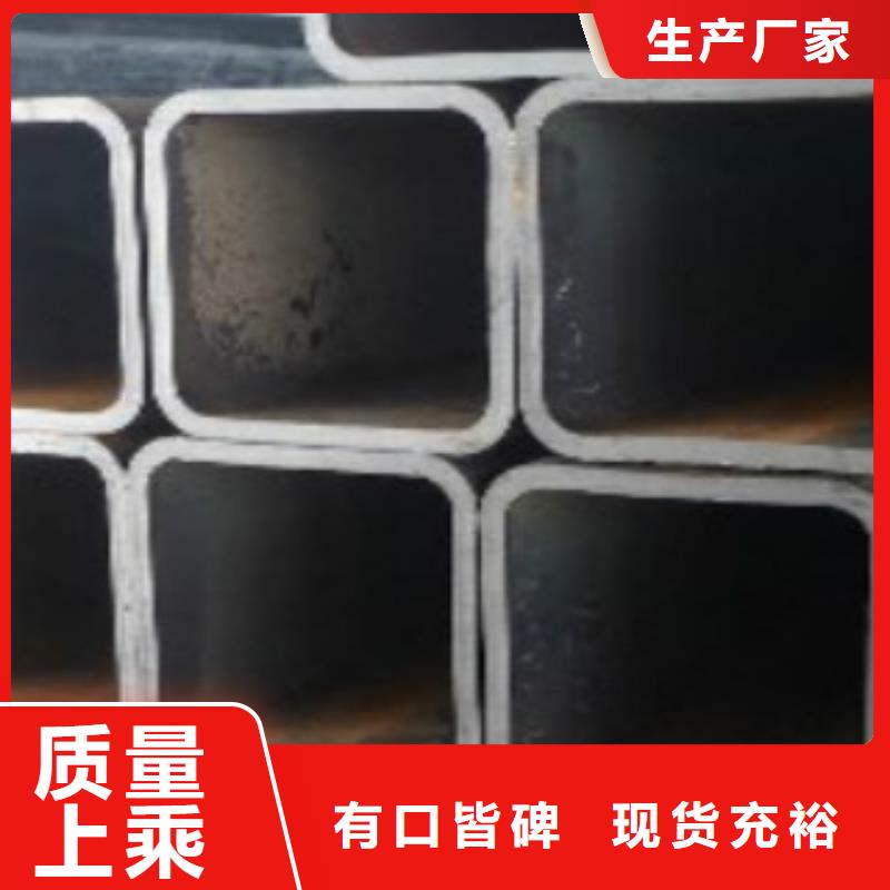 方通Q660D钢板敢与同行比质量