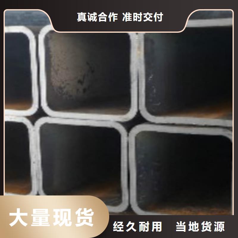 镀锌方通长度定尺