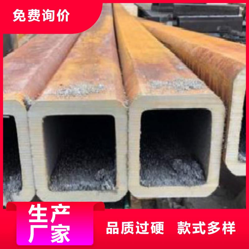 【扁通】_E方管严选好货|路南|丰南|衡水|保定|张家口|邯郸|秦皇岛|承德szmyb.com