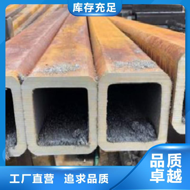 无缝钢管视频-无缝钢管-陕西省西安市该地服务商-灞桥|户县|延安|安康|宝鸡|汉中|商洛|咸阳|铜川