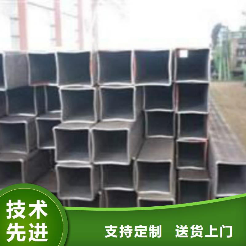 申达鑫通【 扁通E无缝钢管用的放心】-业务覆盖区域|临潼|莲湖|宝鸡|商洛|榆林|铜川-诚信商务网