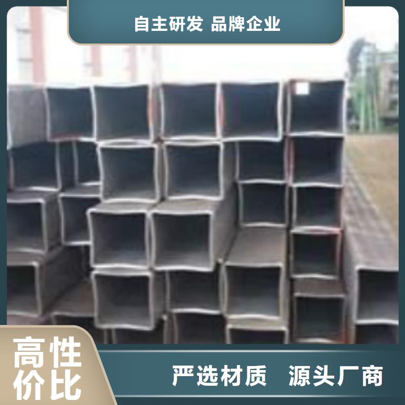 无缝钢管视频-无缝钢管-陕西省西安市该地服务商-灞桥|户县|延安|安康|宝鸡|汉中|商洛|咸阳|铜川