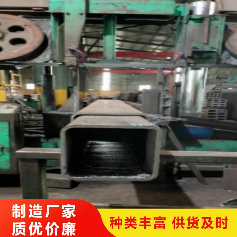 无缝钢管视频-无缝钢管-陕西省西安市该地服务商-灞桥|户县|延安|安康|宝鸡|汉中|商洛|咸阳|铜川
