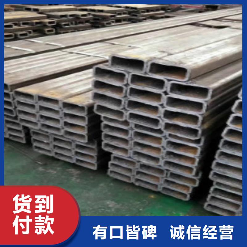 【扁通】_E方管严选好货|路南|丰南|衡水|保定|张家口|邯郸|秦皇岛|承德szmyb.com