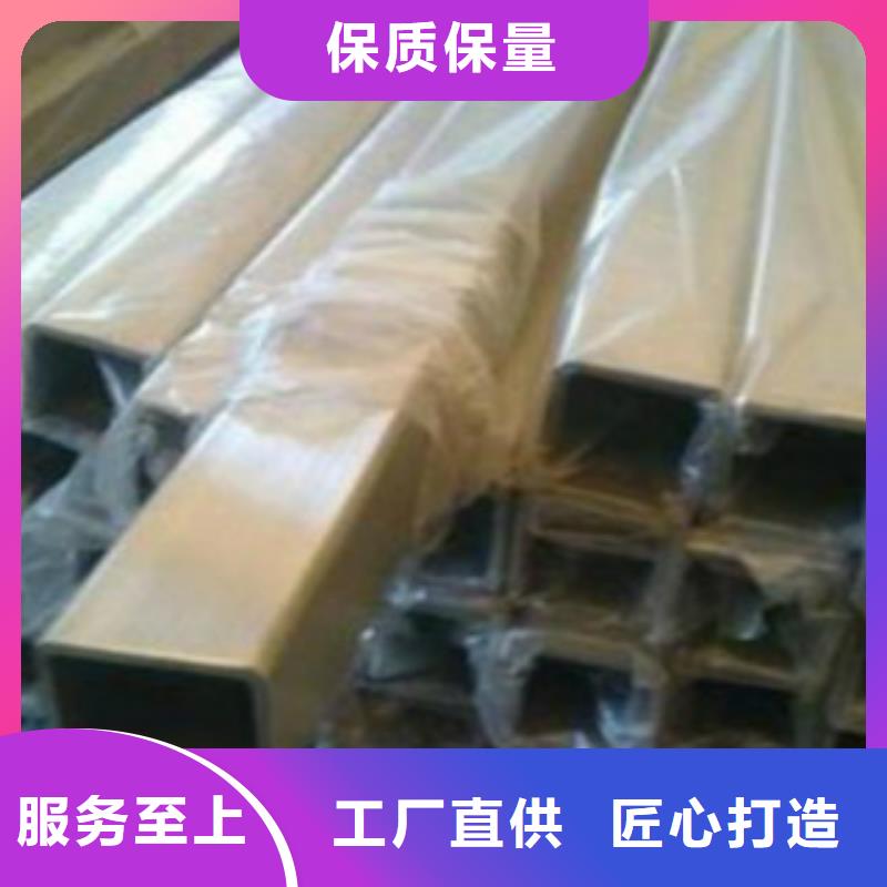 无缝钢管视频-无缝钢管-陕西省西安市该地服务商-灞桥|户县|延安|安康|宝鸡|汉中|商洛|咸阳|铜川