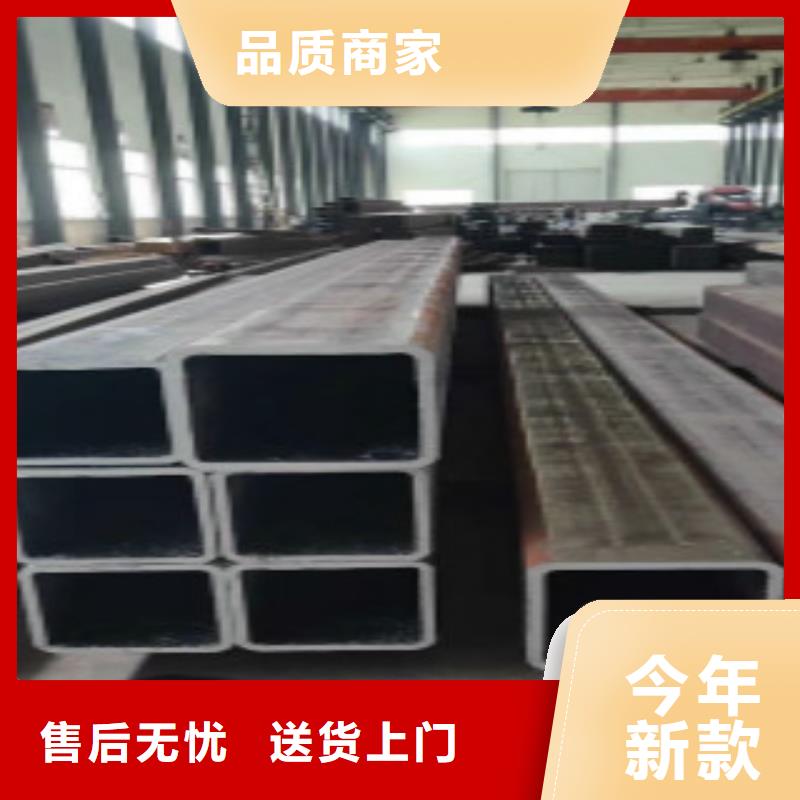 申达鑫通【 扁通E无缝钢管用的放心】-业务覆盖区域|临潼|莲湖|宝鸡|商洛|榆林|铜川-诚信商务网
