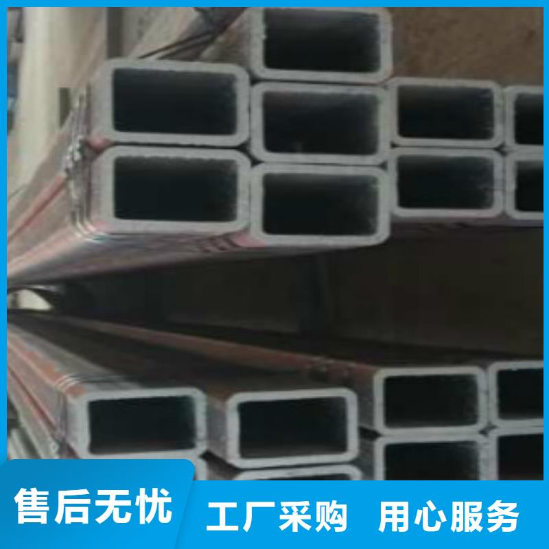 申达鑫通【 扁通E无缝钢管用的放心】-业务覆盖区域|临潼|莲湖|宝鸡|商洛|榆林|铜川-诚信商务网