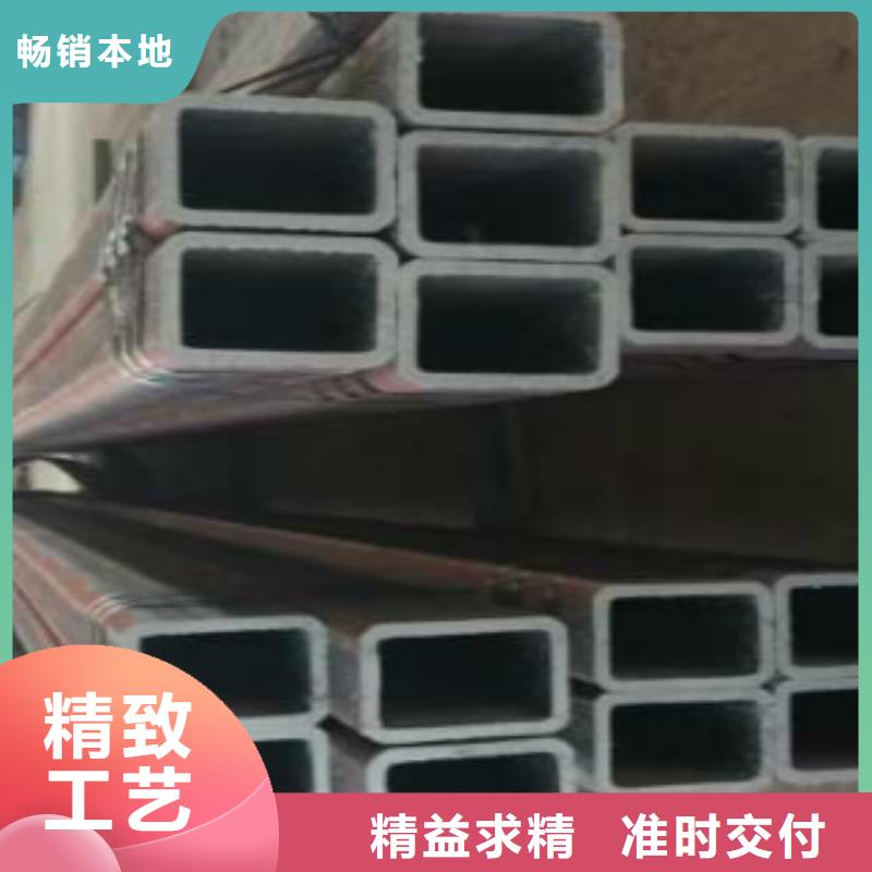 【扁通】_E方管严选好货|路南|丰南|衡水|保定|张家口|邯郸|秦皇岛|承德szmyb.com