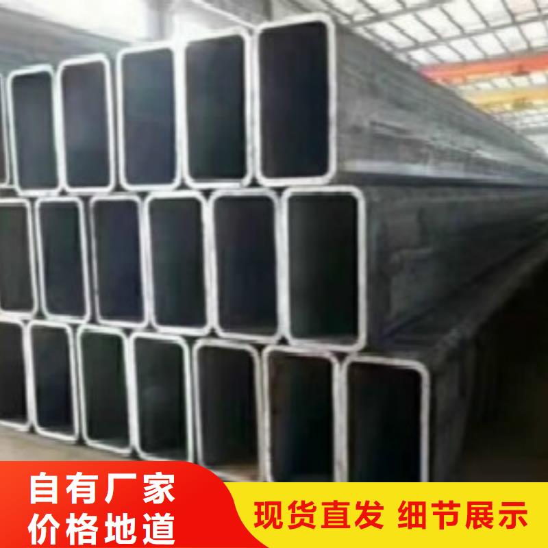 无缝钢管视频-无缝钢管-陕西省西安市该地服务商-灞桥|户县|延安|安康|宝鸡|汉中|商洛|咸阳|铜川