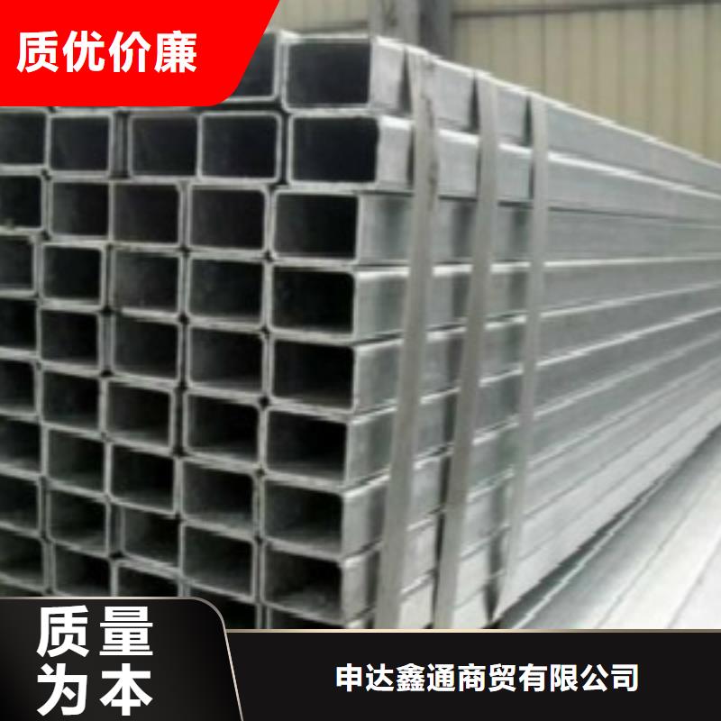 【扁通】_E方管严选好货|路南|丰南|衡水|保定|张家口|邯郸|秦皇岛|承德szmyb.com
