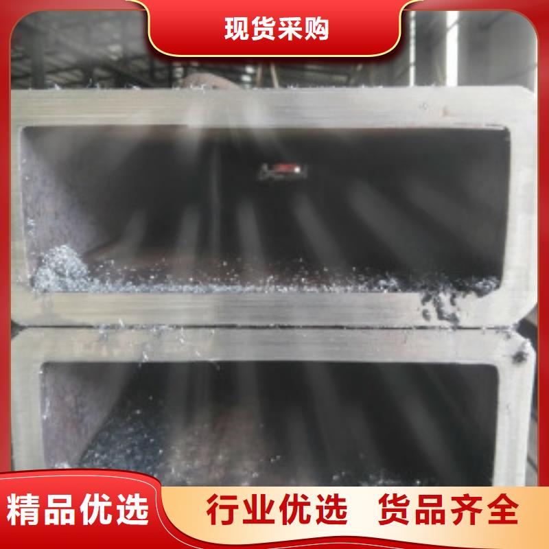 【扁通】_E方管严选好货|路南|丰南|衡水|保定|张家口|邯郸|秦皇岛|承德szmyb.com