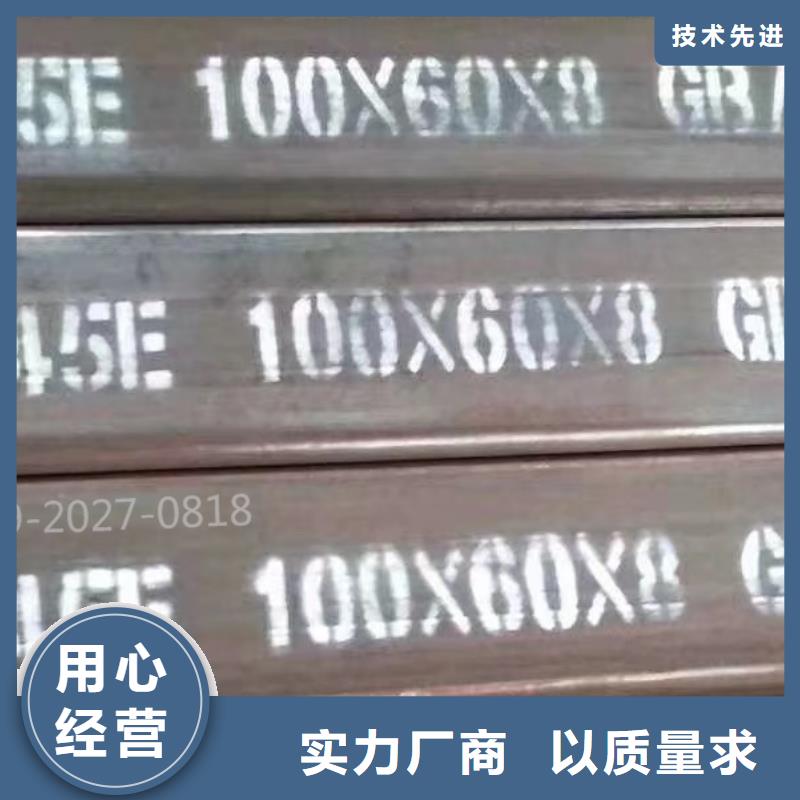 无缝钢管视频-无缝钢管-陕西省西安市该地服务商-灞桥|户县|延安|安康|宝鸡|汉中|商洛|咸阳|铜川